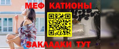 кокаин VHQ Бугуруслан