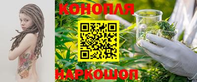 COCAINE Будённовск