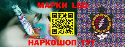 спайс Бузулук