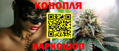 кокаин VHQ Бугуруслан