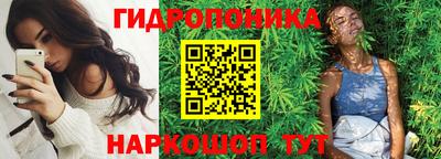 спайс Бузулук