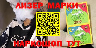 кокаин VHQ Бугуруслан