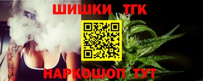 COCAINE Будённовск