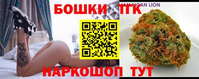 кокаин VHQ Бугуруслан