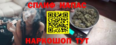 кокаин VHQ Бугуруслан