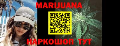 кокаин VHQ Бугуруслан