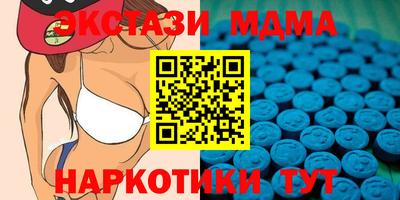 кокаин VHQ Бугуруслан