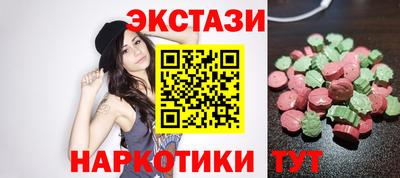 COCAINE Будённовск