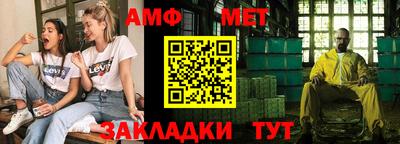 кокаин VHQ Бугуруслан