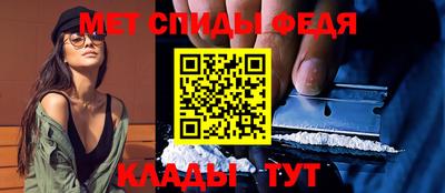 кокаин VHQ Бугуруслан