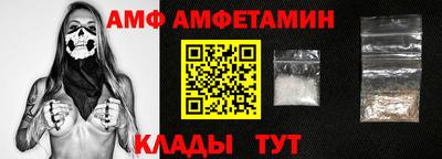 COCAINE Будённовск