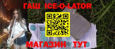 кокаин VHQ Бугуруслан