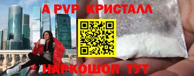 кокаин VHQ Бугуруслан