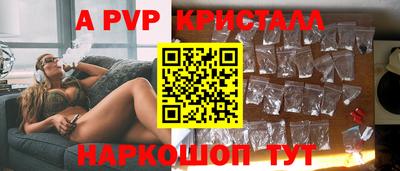 COCAINE Будённовск