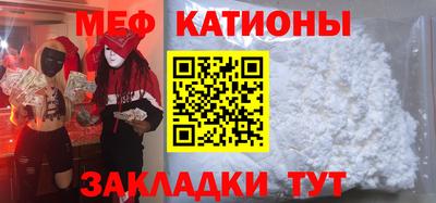кокаин VHQ Бугуруслан
